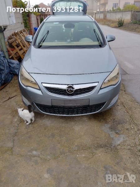 Опел астра j 1.7 125к.с., снимка 1