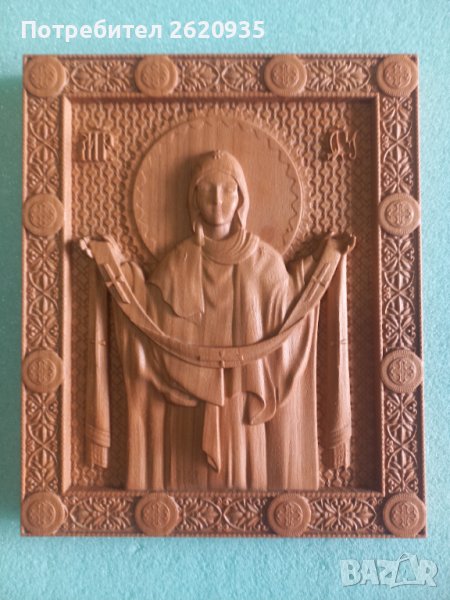 Дърворезба ПЛАЩЕНИЦАТА, снимка 1