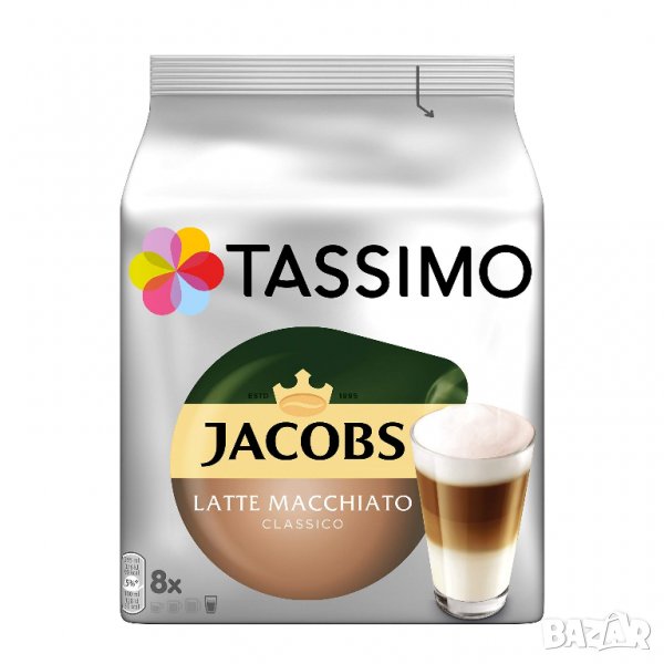 Капсули дискове Tassimo Jacobs Latte Classico, снимка 1