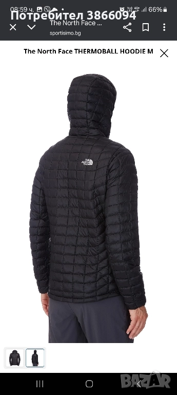 Thermoball Hoodie M, снимка 1