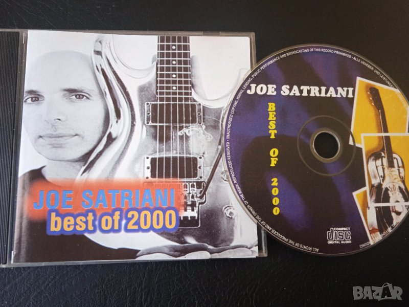 Joe Satriani ‎– Best Of 2000 - матричен диск, снимка 1
