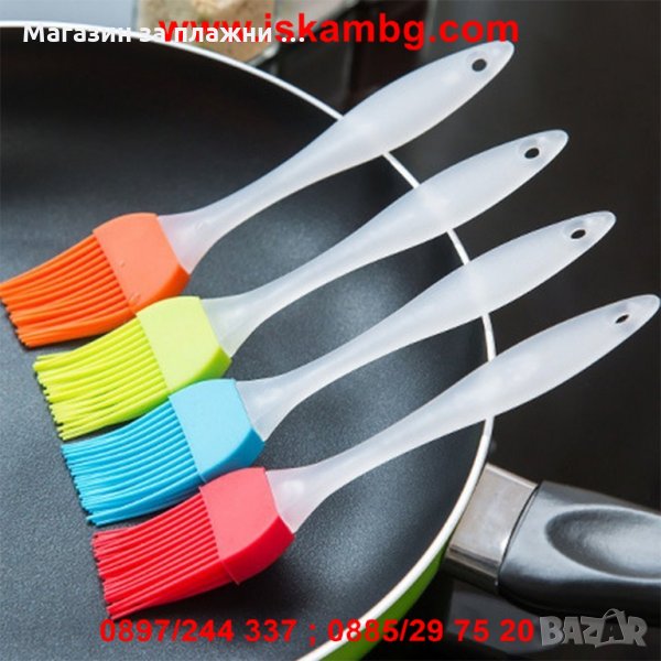 Пластмасови четки за мазане със силиконов накрайник, снимка 1