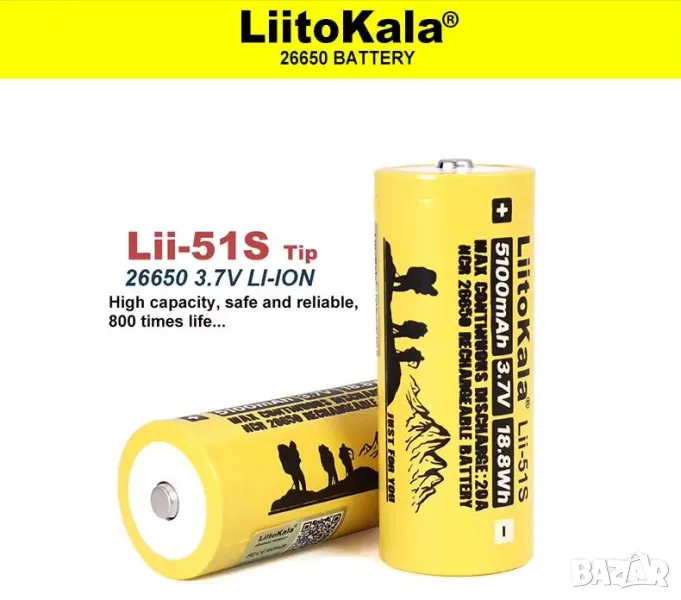 Liitokala LII-51S NCR26650-50A 5100mAh 3.7V 18.8Wh Power Rechargeable Lithium Battery For Flashlight, снимка 1