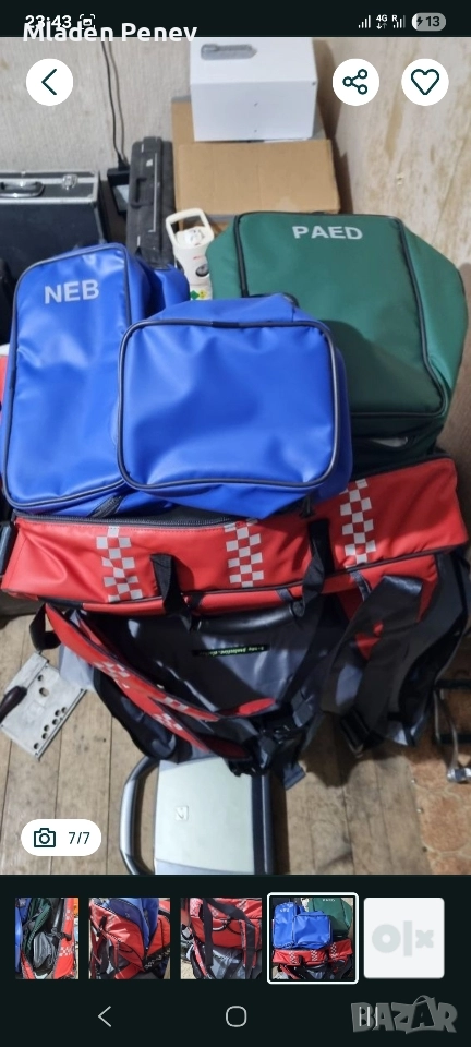 Медицинска раница /чанта за спешна помощ , снимка 1