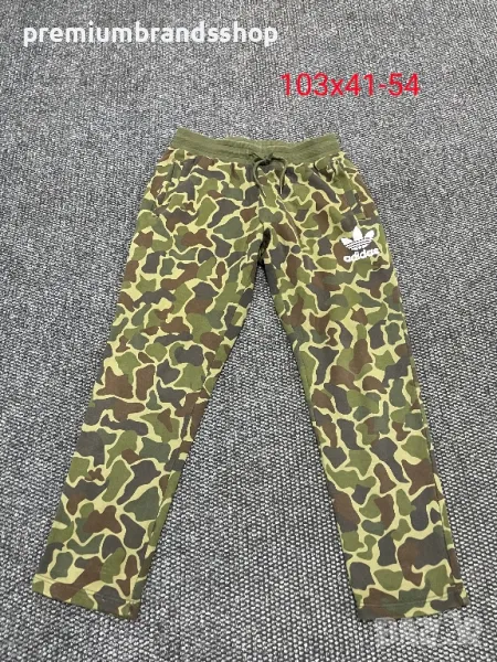 Adidas анцуг L размер мъжки , снимка 1