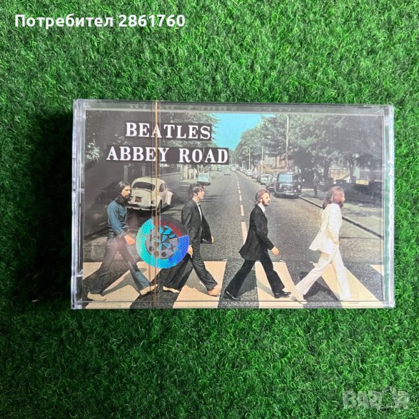 Нови Аудиокасети Beatles - Abbey Road, снимка 1