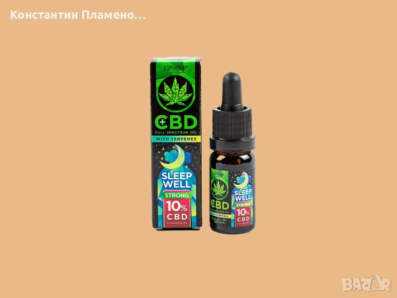 Euphoria 10% CBD масло Sleep Well, капки 10мл, снимка 1
