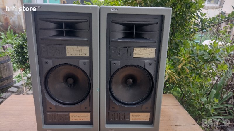 Akai Cube Speaker PB 70, снимка 1