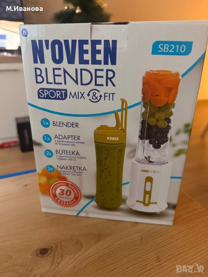 Блендер N’Oveen - нов, снимка 1