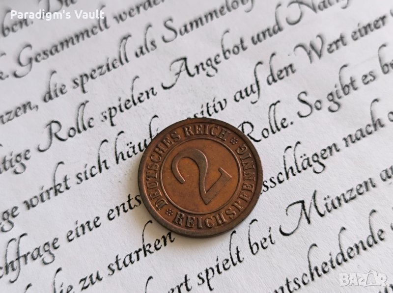 Райх монета - Германия - 2 пфенига | 1925г.; серия A, снимка 1