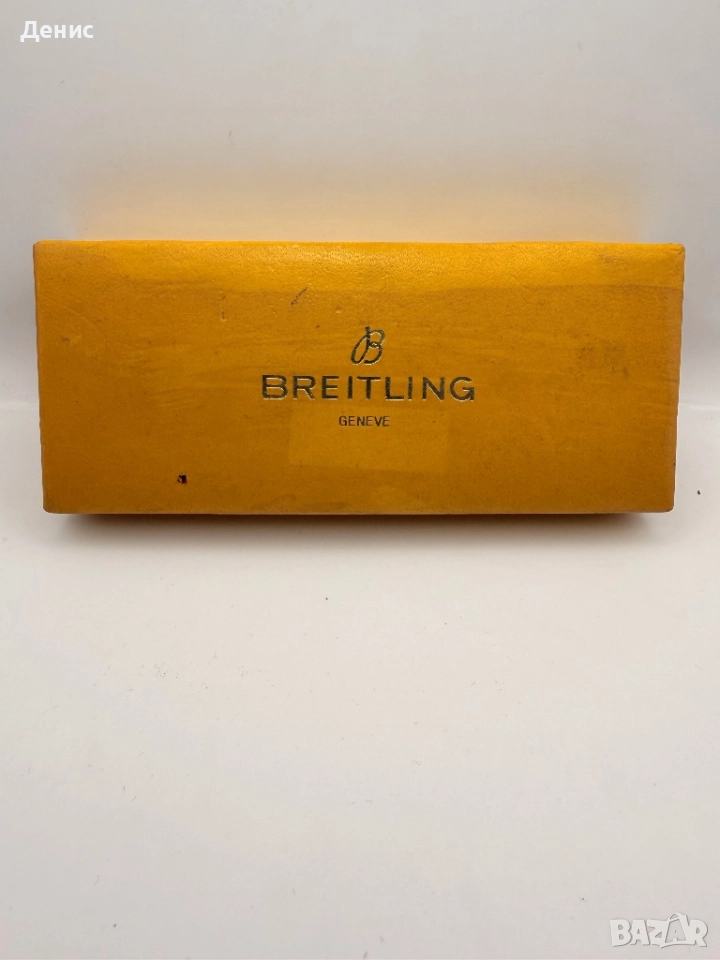 Breitling Top Time 2002-33 – Винтидж Хронограф 1969г. + Кутия и Документи, снимка 1