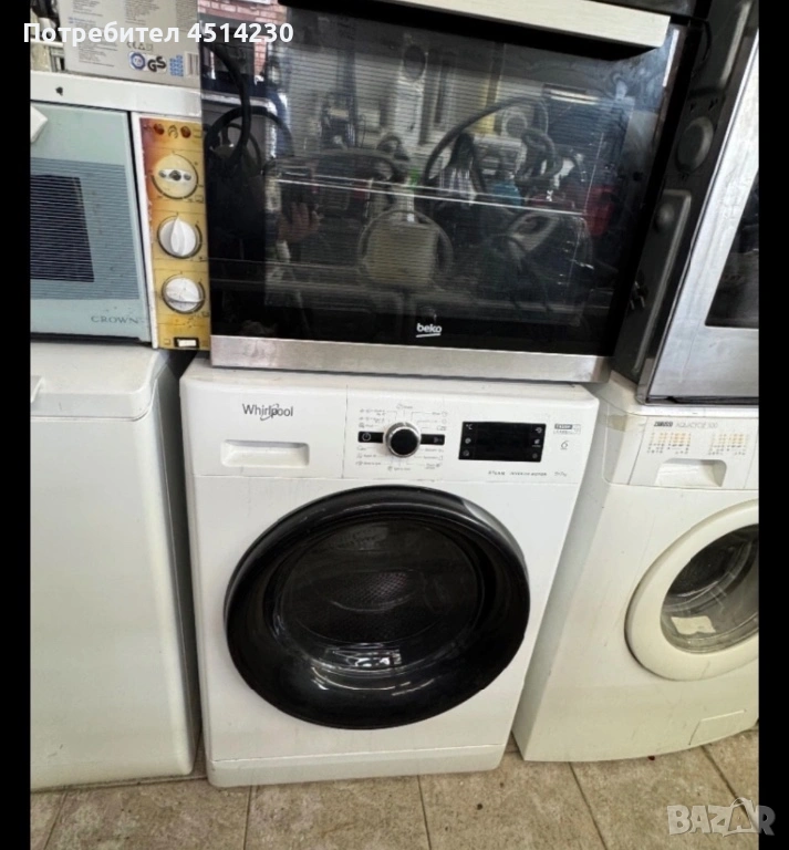 Пералния whirlpool, снимка 1