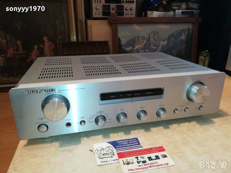 MARANTZ PM4001 OCE-ВНОС SWITZERLAND 2810211122, снимка 1