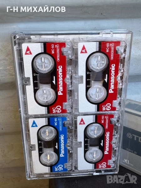 Аудио касети , снимка 1