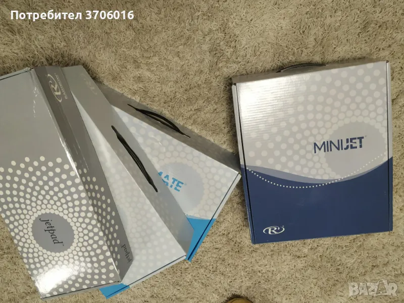 Аксесоари за Рейнбоу-Rainbow , снимка 1