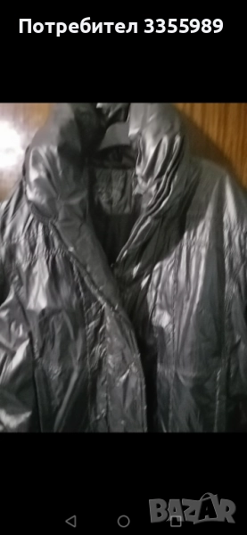 Дамско яке , снимка 1