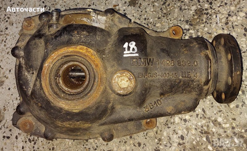 Преден диференциал - BMW 3 (E46)/BMW X3 (E83) - (1997 г.+), снимка 1