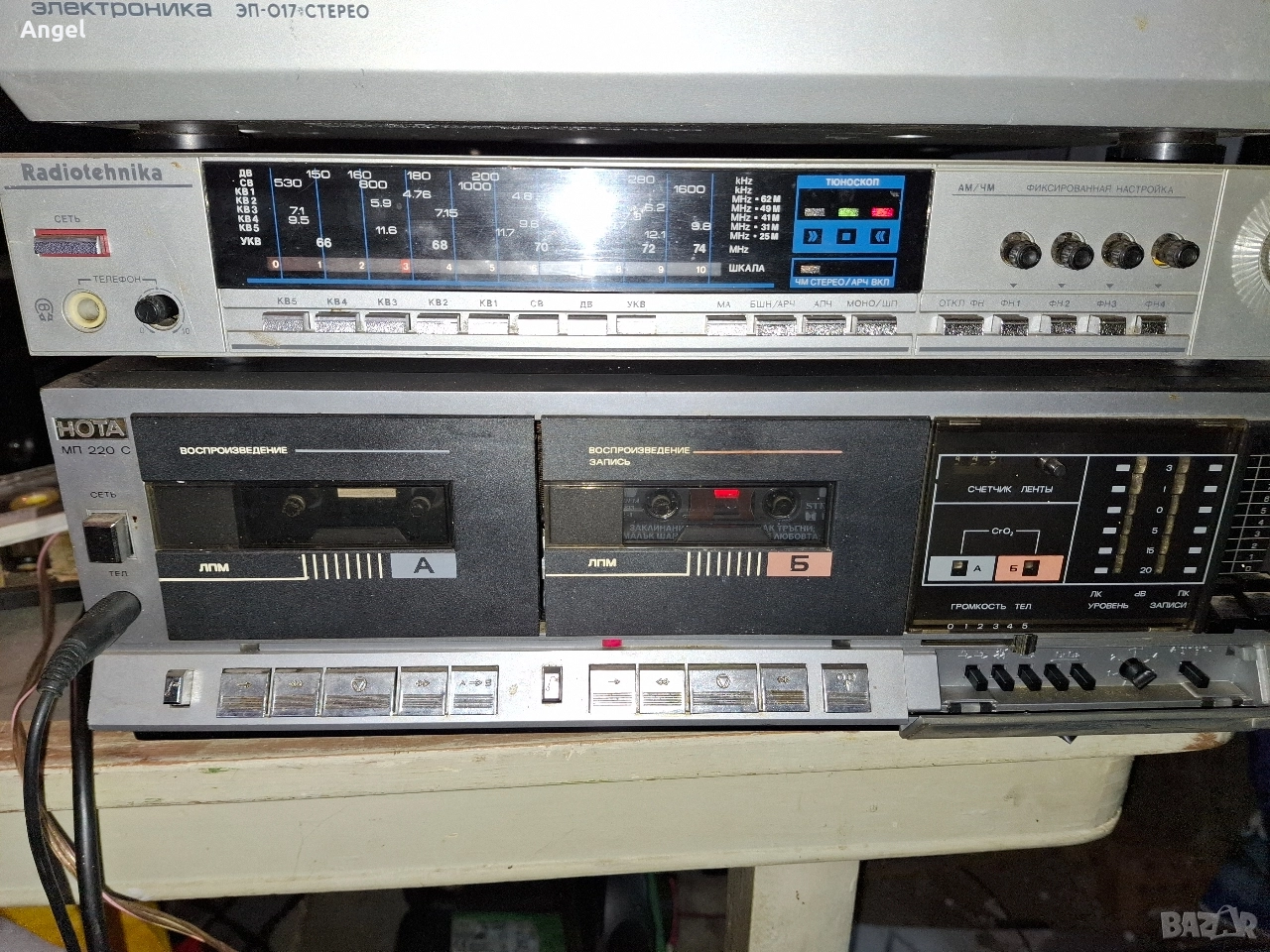 Грамофон тунер и дек, снимка 1
