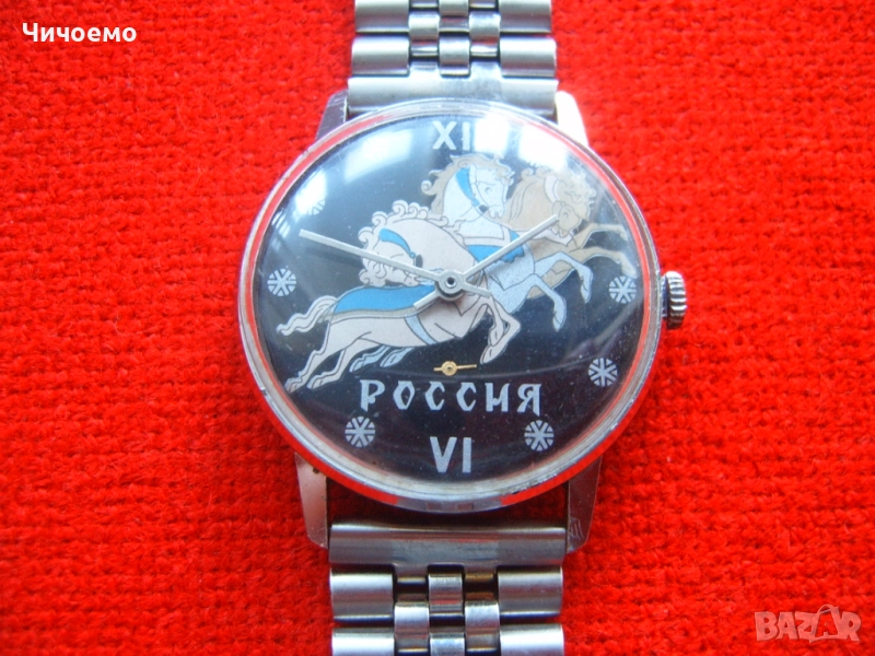 Победа Россия  Руска Тройка СССР ретро мъжки механичен часовник, снимка 1