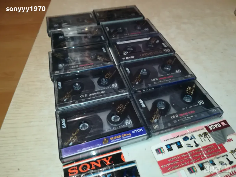 BASF X10 TAPE-ВНОС SWISS 1602251635, снимка 1