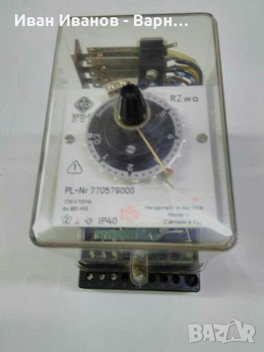 Немско Реле за време  0.2-- 6 s ;  220v  50Hz ;  RZwa ;EAW-- GDR, снимка 1