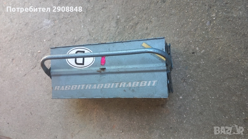 Куфар за инструменти, снимка 1