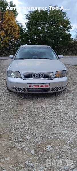 Ауди А6 Ц5/Audi A6 C5 , снимка 1