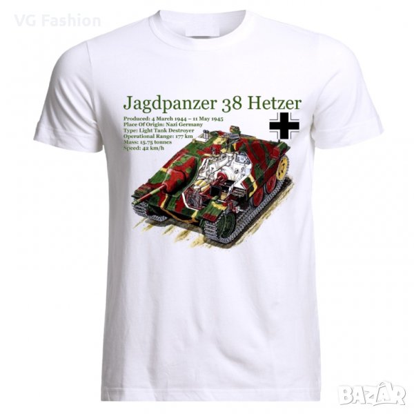 Мъжка Тениска Танк Jagdpanzer 38 Hetzer Tank Panzer Armure WW2 Army War, снимка 1