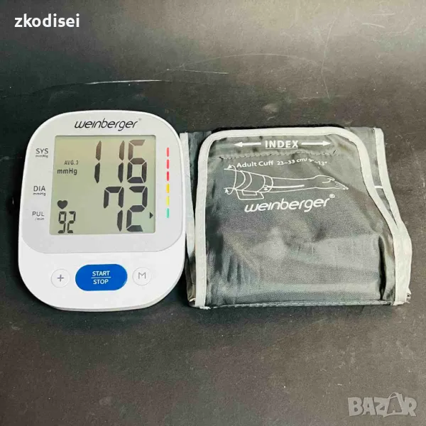 Апарат за кръвно WEINBERGER HL868VF, снимка 1