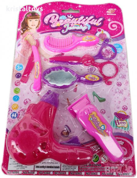 Детски комплект Бюти фризьорски принадлежности, снимка 1