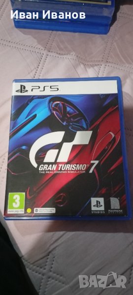 GT7 за PlayStation 5, снимка 1