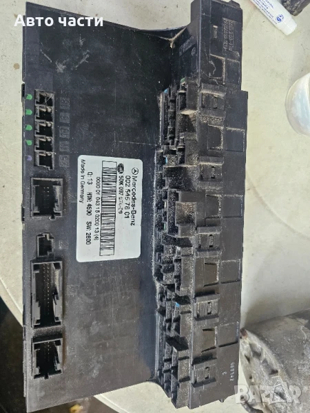 sam модул за Mercedes Benz C Class W203 5DK007974-00, снимка 1