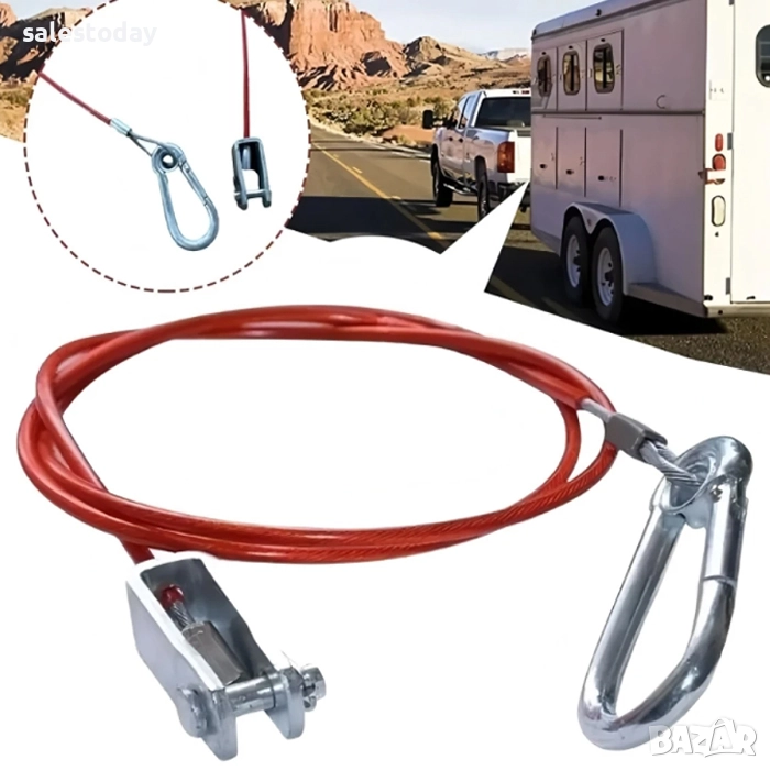 Аварийно въже за ремарке/каравана, 1м, снимка 1