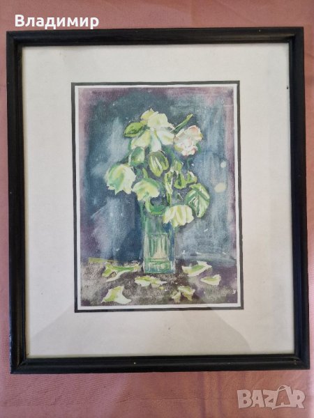 Картина акварел от Александър Неговански, снимка 1
