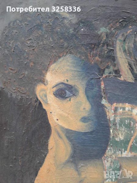 Българска картина, снимка 1