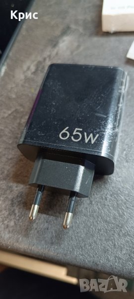 Универсално Fast charge зарядно 65W, снимка 1