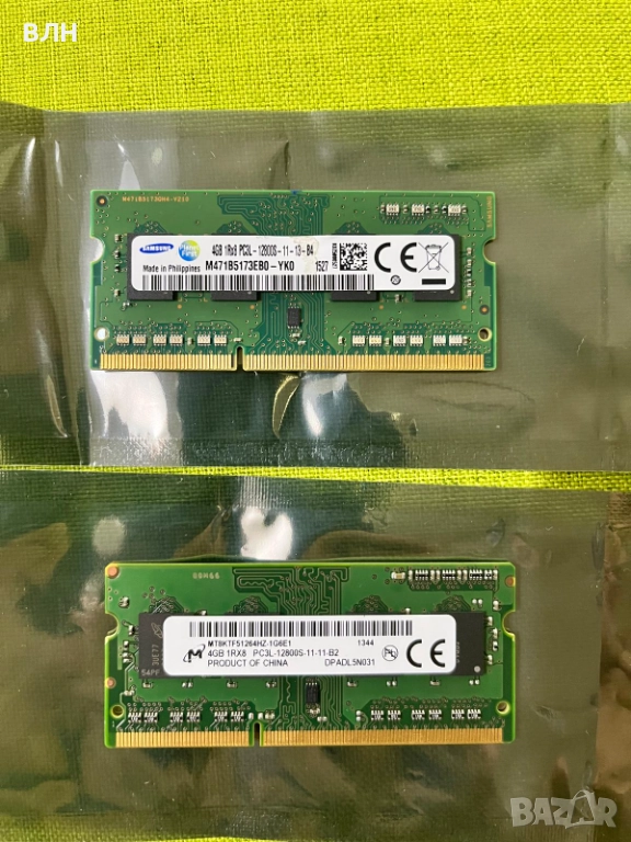 Памет за лаптоп DDR3, снимка 1