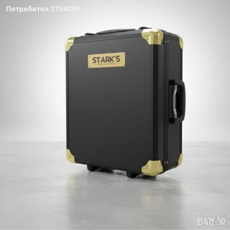 Куфар с инструменти– 599 части, професионален алуминиев тролей комплект, снимка 1