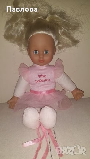 Различни кукли, снимка 1