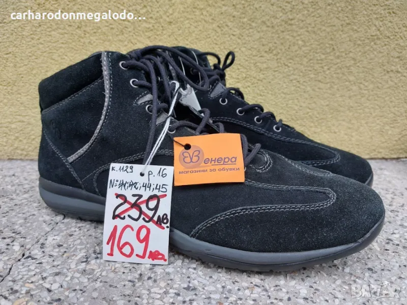 SWISSIER Мъжки Боти Чисто Нови, снимка 1