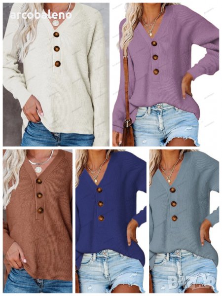 Дамски ежедневен моден плетен пуловер с V-образно деколте, 5цвята - 023, снимка 1