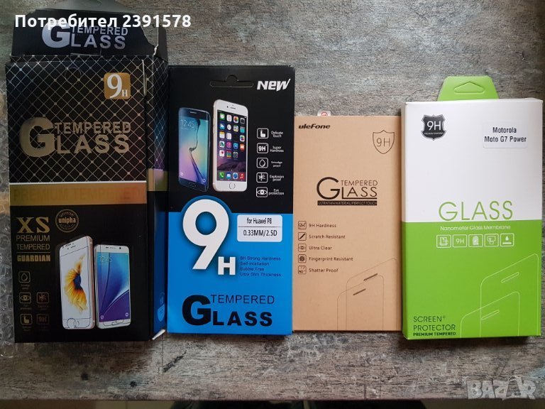 Продават се няколко протектора за :Moto G7 power,Ulefon X3 armor,Huawei P8,Ascend P10, снимка 1