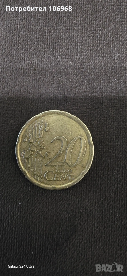 Монета Espana 20 Euro Cent 1999 Servantes. Испания 20 евро цента 1999 Сервантес, снимка 1