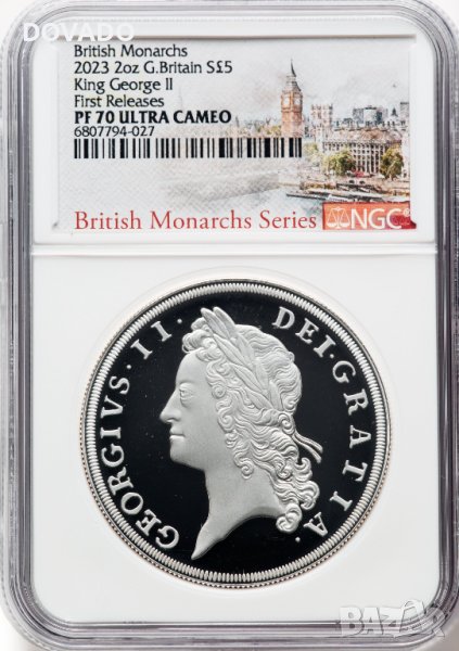 2023 George II - 2oz £5 - NGC PF70 First Releases - Възпоменателна Сребърна Монета, снимка 1