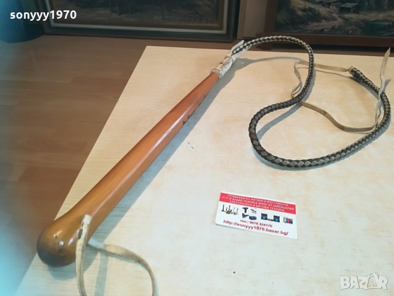 камшик 2 метра внос германия 1404210816, снимка 1