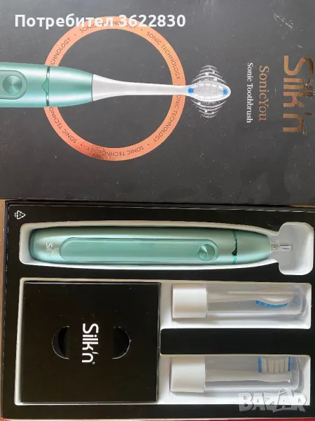 Електрически четки за зъби Silk’n SonicYou, снимка 1