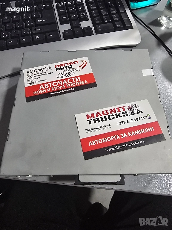 4H003505C РАДИО ТУНЕР AUDI A8 D4 4.2 TDI 4H003505, снимка 1