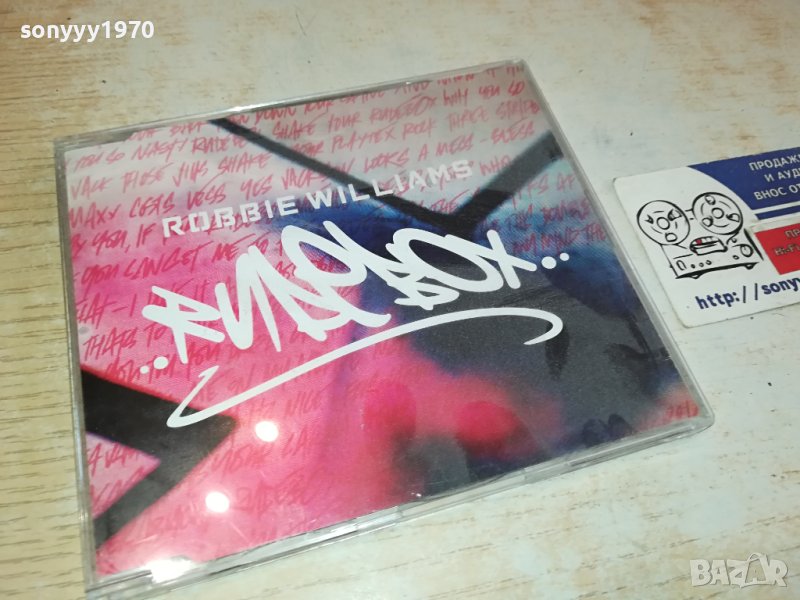 ROBBIE WILLIAMS CD ВНОС GERMANY 3011231520, снимка 1