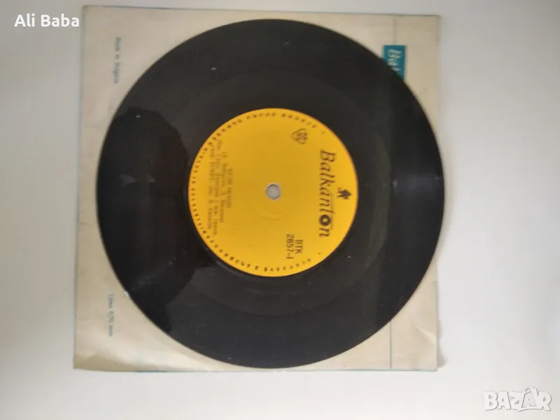 малка плоча ВТК 2857 Бели нощи / Пейте, славеи , снимка 1