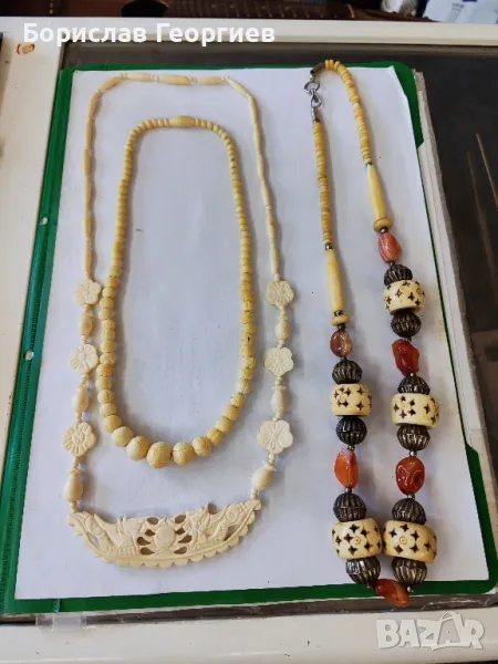 Гердан от кост три броя, снимка 1